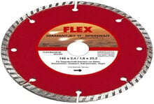 Расходные материалы и оснастка для инструмента FLEX-Elektrowerkzeuge GmbH