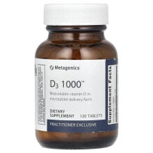 Vitamin D3 1000, 120 Tablets