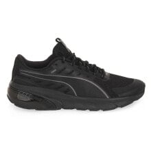 Men's running shoes