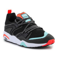 Men's running shoes and sneakers