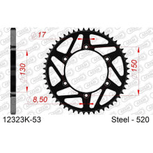 AFAM 12323K Rear Sprocket