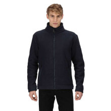 REGATTA Garrian II Fleece