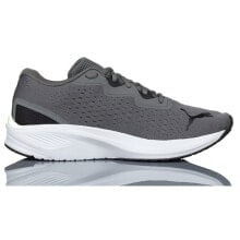 Men's running shoes