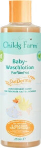 Baby Waschlotion OatDerma parfümfrei, 250 ml купить онлайн