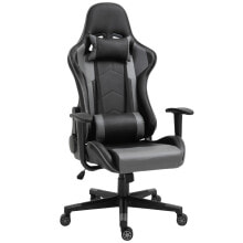 Gamingstuhl ergonomisch 921-251