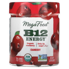 Витамины группы В MegaFood, B12 Energy, Cranberry, 70 Gummies