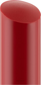 Getönter Lippenbalsam - Chanel Rouge Coco Baume