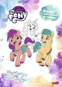 Раскраски для детей my Little Pony. Wodne kolorowanie