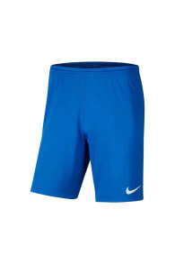 Men's Sports Shorts