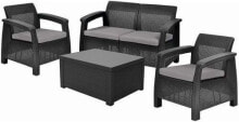 Garden furniture sets