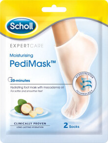 Foot skin care products