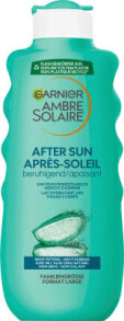 After-sun products