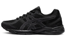 Asics Gel-Contend 1 Cn 低帮 跑步鞋 女款 黑 / Кроссовки Asics Gel-Contend 1 Cn 1012B463-001