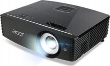 Multimedia projectors