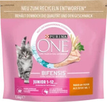 Сухие корма для кошек PURINA ONE купить от $24