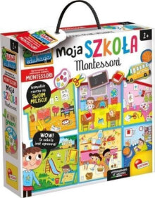 Развивающие настольные игры для детей lisciani Gra Montessori Moja szkoła
