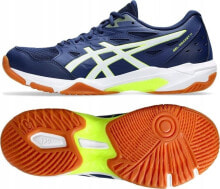 Men's Running Sports Shoes