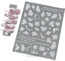 Products for nail design