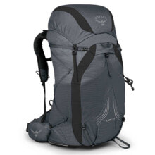 Hiking backpacks