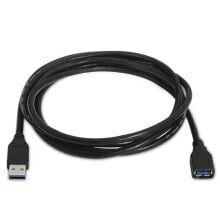 AISENS Extender USB-A Male 3.0 To USB-A Female 3.0 1 m