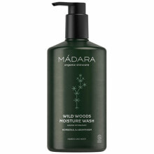 Liquid hand and body soap with the scent of wild forests ( Moisture Wash) 500 ml