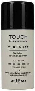 Creme für lockiges Haar - Artego Touch Curl Must