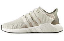 adidas originals Eqt Support 93/17 Off White 米白 男女同款 / Кроссовки Adidas originals Eqt BY9510