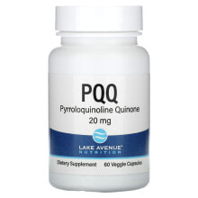 PQQ ( пирролохинолинхинон)