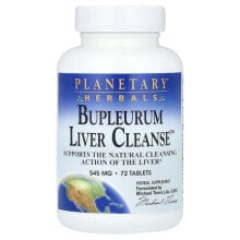 Bupleurum Liver Cleanse™, 72 Tablets