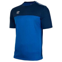 UMBRO Ness Training Short Sleeve T-Shirt