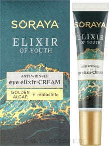 Anti-Falten-Creme-Elixier mit Gold und Algen - Soraya Youth Elixir