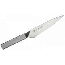 Kitchen knives