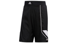 adidas N3XT L3V3L 2.0 篮球运动短裤 男款 黑色 / Брюки Adidas N3XT L3V3L 2.0 для тренировок и баскетбола