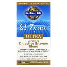 Garden of Life, O-Zyme ультра, наилучший комплекс пищеварительных ферментов, 90 растительных капсул