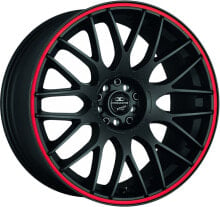 Колесный диск литой Barracuda Karizzma mattblack PureSports / Color Trim rot 8x18 ET45 - LK5/112 ML73.1