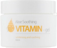 Moisturizing and nourishing the skin of the face