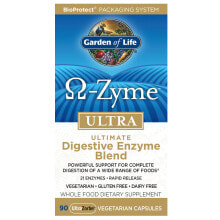 Пищеварительные ферменты Garden of Life O-Zyme Комплекс пищеварительных ферментов  90 вегетарианских капсул