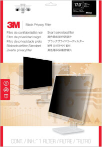 Protective films and glasses for monitors