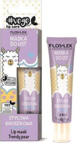 Floslek Trendy Pearl Lip Mask Маска для губ с экстрактом груши 14 г