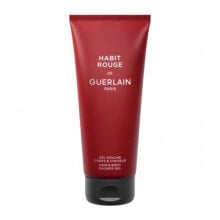 Guerlain Habit Rouge Shower Gel