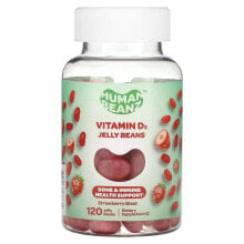 Vitamin D3 Jelly Beans, Strawberry Blast, 120 Jelly Beans