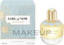 Elie Saab Girl of Now - Eau de Parfum