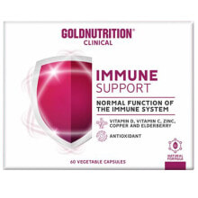 Витамины и БАДы для укрепления иммунитета GOLD NUTRITION Immune Support Clinical Caps 60 Units Neutral Flavour