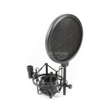 Fame Audio EA-27 Suspension Mount & Pop-Filter