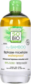 Zweiphasiges mizellares Wasser zur Tiefenreinigung - So'Bio Etic PurBAMBOO 2-Phase Micellar Water