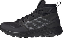 Мужская спортивная обувь для бега Adidas Buty adidas Terrex Trailmaker Mid Gtx M FY2229 42 2/3