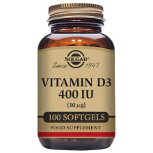 Витамин D sOLGAR Vitamin D3 -- Витамин D3 400 МЕ 10 мкг 100 капсул