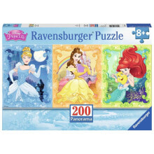 Children's educational puzzles