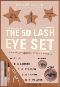 Makeup Revolution 5D Lash Eye Gift Set - Make-up Set