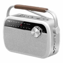 SAMI RS11826 Radio